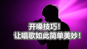 群主新歌風(fēng)潮，引領(lǐng)潮流的音樂(lè)潮流來(lái)襲