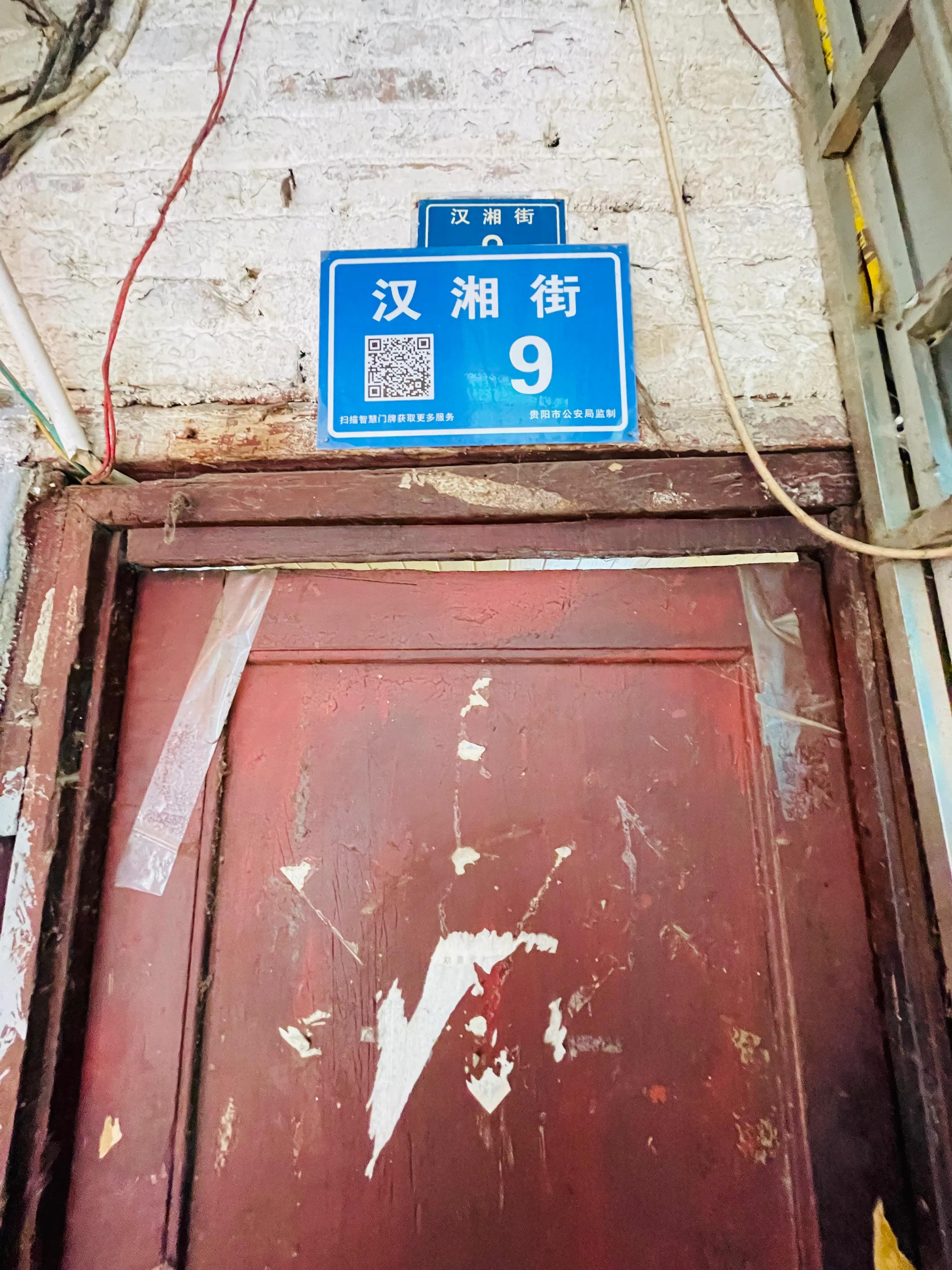 漢湘街，商貿(mào)與文化藝術(shù)的繁華交融之地最新動(dòng)態(tài)